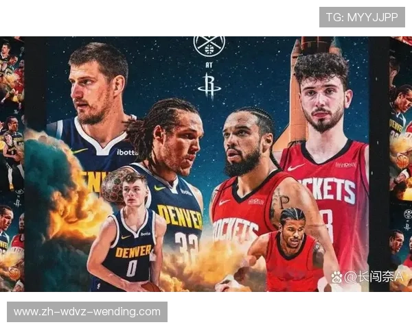 火箭队球队数据排名及各项赛事战绩综合统计